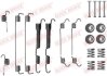Комплект для монтажу гальмівних колодок QUICK BRAKE 1050786 (фото 1)