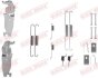 Комплект для монтажу гальмівних колодок QUICK BRAKE 1050811S (фото 1)