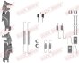 Комплект для монтажу гальмівних колодок QUICK BRAKE 1050847S (фото 1)