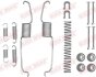 Комплект для монтажу гальмівних колодок QUICK BRAKE 1050853 (фото 1)
