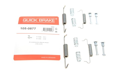 Монтажний комплект колодки QUICK BRAKE 1050877