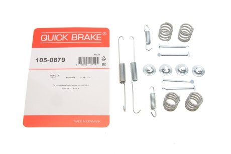 Комплект пружинок колодок стояночного тормоза QUICK BRAKE 105-0879