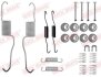 Комплект для монтажу гальмівних колодок QUICK BRAKE 1050886 (фото 1)