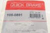 Комплект пружинок колодок стояночного гальма QUICK BRAKE 105-0891 (фото 8)