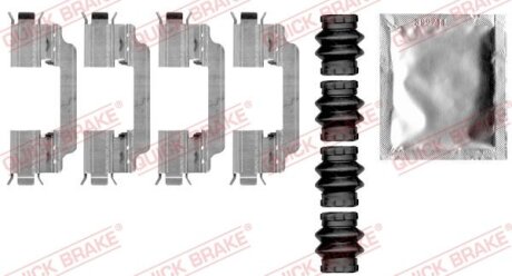 Монтажний комплект гальмівних колодок QUICK BRAKE 1090010