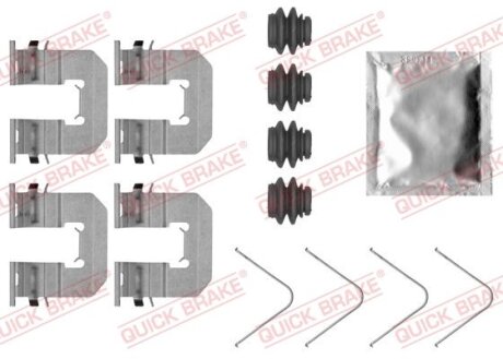 Монтажний комплект гальмівних колодок QUICK BRAKE 1090068
