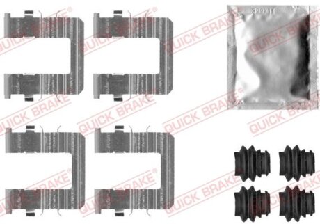 Монтажний комплект гальмівних колодок QUICK BRAKE 1090074