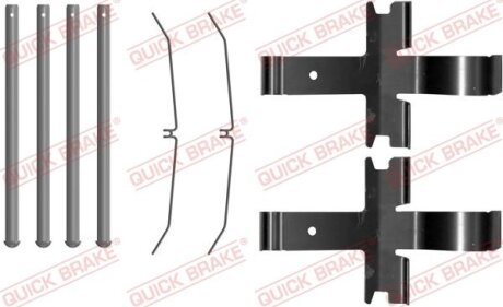 Монтажний комплект гальмівних колодок QUICK BRAKE 1090081