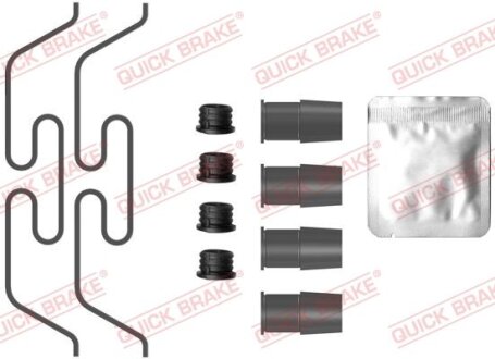Монтажний комплект гальмівних колодок QUICK BRAKE 1090086