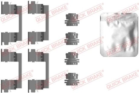 Монтажний комплект гальмівних колодок QUICK BRAKE 1090096