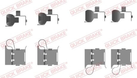 Монтажний комплект гальмівних колодок QUICK BRAKE 1090097