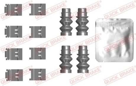 Монтажний комплект гальмівних колодок QUICK BRAKE 1090124