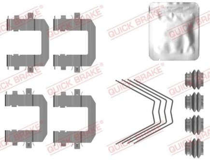 Монтажний комплект гальмівних колодок QUICK BRAKE 1090131