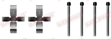 Монтажний комплект гальмівних колодок QUICK BRAKE 1090905