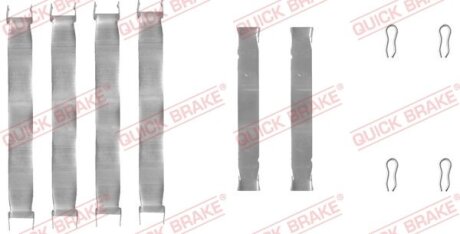 Монтажний комплект гальмівних колодок QUICK BRAKE 1090937