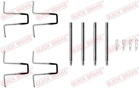 Ремкомплект гальм QUICK BRAKE 1090977