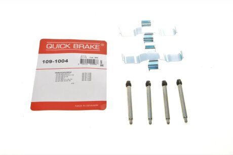 Комплект прижимных планок тормозного суппорта. QUICK BRAKE 109-1004