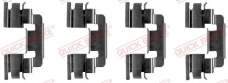 Монтажний комплект гальмівних колодок QUICK BRAKE 1091249