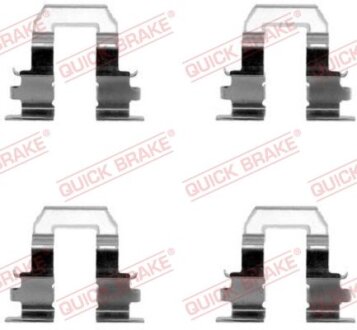 Монтажний комплект гальмівних колодок QUICK BRAKE 1091255