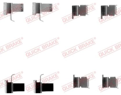 Монтажний комплект гальмівних колодок QUICK BRAKE 1091262