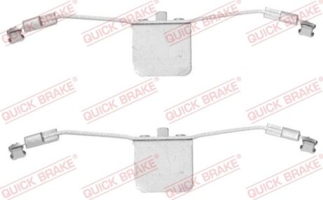 Монтажний комплект гальмівних колодок QUICK BRAKE 1091641