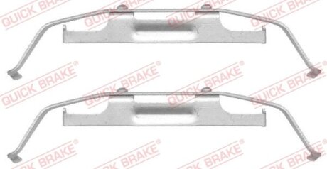 Монтажний комплект гальмівних колодок QUICK BRAKE 1091642
