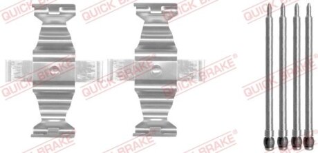 Монтажний комплект гальмівних колодок QUICK BRAKE 1091643
