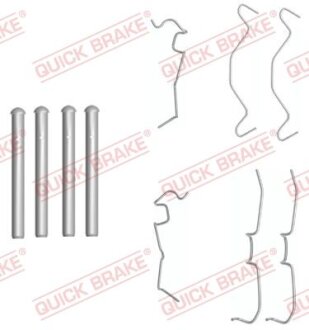 Монтажний комплект гальмівних колодок QUICK BRAKE 1091650