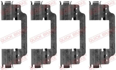 Монтажний комплект гальмівних колодок QUICK BRAKE 1091871