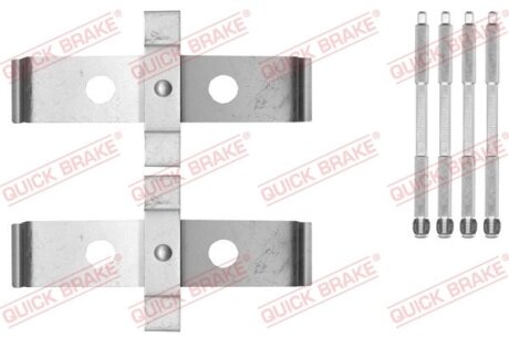 Монтажний комплект гальмівних колодок QUICK BRAKE 1091876