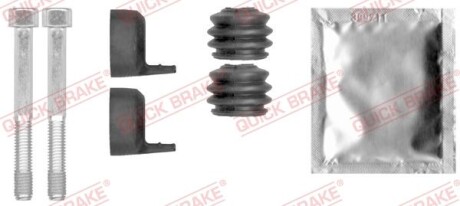 Ремкомплект суппорта QUICK BRAKE 113-0004