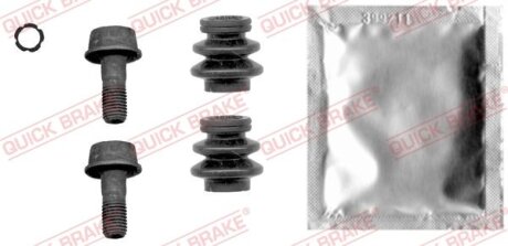 Ремкомплект гальмівного суппорта QUICK BRAKE 1130010