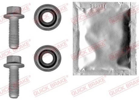 Ремкомплект гальмівного суппорта QUICK BRAKE 1130015