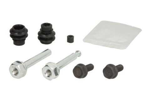 Ремкомплект гальмівного суппорта QUICK BRAKE 1130025X