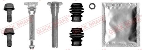 Ремкомплект гальмівного суппорта QUICK BRAKE 1130029X