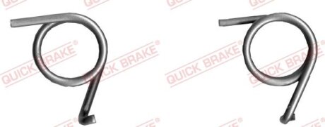 Ремкомплект гальмівного суппорта QUICK BRAKE 1130513