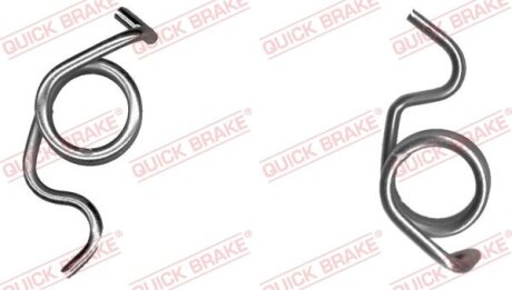 Ремкомплект гальмівного суппорта QUICK BRAKE 1130515