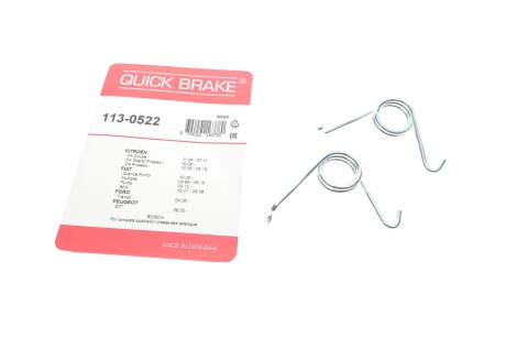 Комплект пружин суппорта QUICK BRAKE 113-0522
