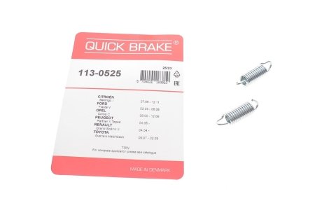 Комплект пружин супорту QUICK BRAKE 113-0525