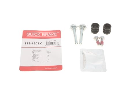 Комплект направляючих суппорту QUICK BRAKE 113-1301X