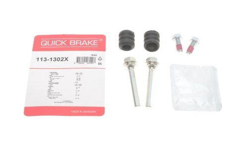 Комплект направляющих суппорта QUICK BRAKE 113-1302X