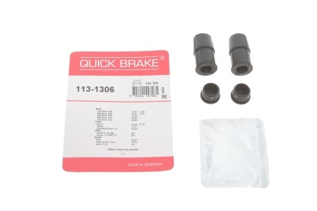 Комплект направляющих суппорта QUICK BRAKE 113-1306