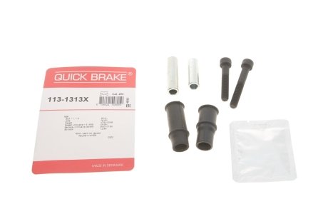 Комплект направляючих суппорту QUICK BRAKE 113-1313X