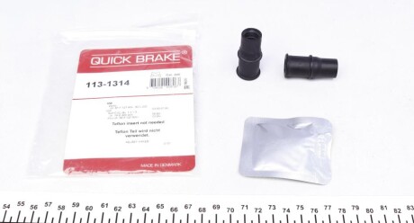 Комплект направляющих суппорта QUICK BRAKE 113-1314