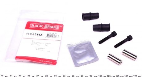 Комплект направляючих суппорту QUICK BRAKE 113-1314X