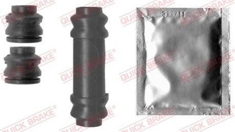 Ремкомплект гальмівного суппорта QUICK BRAKE 1131334