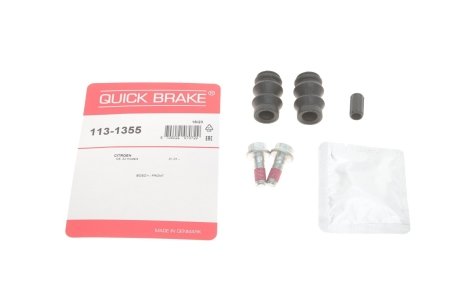 Комплект направляючих суппорту QUICK BRAKE 113-1355