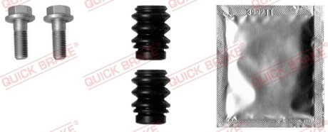 Ремкомплект суппорта QUICK BRAKE 1131363