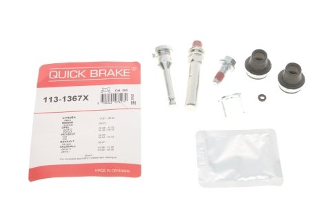 Комплект направляючих суппорту QUICK BRAKE 113-1367X