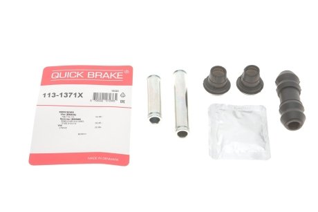 Комплект направляючих суппорту QUICK BRAKE 113-1371X